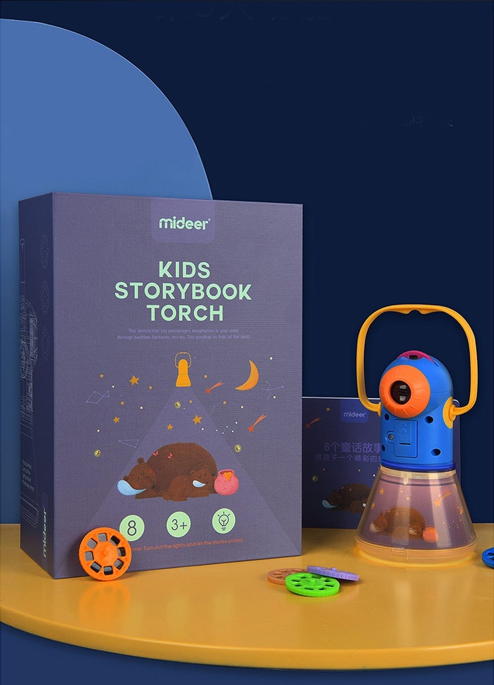 Children's Story Projector Lamp